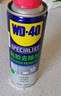 WD-40强力除胶剂汽车清洁家用去胶清洗剂玻璃不干胶双面粘去除瓷砖地板 实拍图