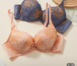古今女士内衣薄款无痕文胸小胸刺绣插片性感蕾丝聚拢文胸罩送礼物 杏粉 70B 实拍图
