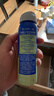 曼秀雷敦（Mentholatum）新碧冰凉防晒喷雾100ml 清爽防水防汗户外军训高倍防晒霜男女士 实拍图