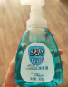 绿伞抗菌泡沫洗手液清洁中性温和护手不伤手 儿童（2种香型随机发货） 2瓶 实拍图
