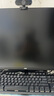 KVL 23.8英寸电脑显示器 1080P 100Hz低蓝光 广色域 微边框纤薄机身 台式电脑显示屏 国家补贴 KV246 实拍图