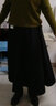 恒源祥【七折抢】【有口袋】秋冬毛呢中长款百搭大摆裙半身裙广场舞 黑色【86cm】长裙 2XL 【135-145】体重 实拍图