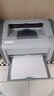 【二手9成新】惠普HP1010惠普HP1020黑白激光打印机A4小型办公家用学生作业 惠普1020p+小白盒（HP1020p无线） 实拍图