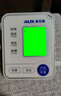 奥克斯（AUX）臂筒式血压计电子血压仪家用血压测量仪医用高精准BSX-6C102 实拍图