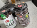海天 薄盐黄豆酱 800g 减盐25% 酱香浓郁 点蘸烹调炒菜 非转基因黄豆 实拍图