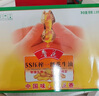 鲁花 食用油 5S 物理压榨 压榨一级 花生油 1.8L*2 礼盒 实拍图