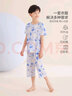 红豆儿童睡衣纯棉夏季薄款空调服男女童短袖套装中大童家居服3333 165 实拍图
