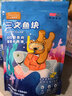 荷裕食品冷冻三文鱼块250g/袋（儿童系列） 独立真空包装生鲜 实拍图