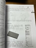 SOLIDWORKS 2024中文版机械设计从入门到精通（清华社“视频大讲堂”大系CAD/CAM 实拍图