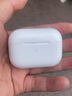 苹果Apple 一代/二代/三代AirPods pro2  耳机苹果入耳式无线蓝牙耳机 二手9成新 AirPods Pro2【闪电版】充电仓 9新 实拍图
