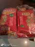 乌江清爽鲜脆榨菜丝70g*20袋重庆特产不辣下饭菜清淡榨菜轻盐小菜咸菜 鲜脆榨菜丝70g*15袋 实拍图