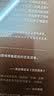 空白画布 梁永安、颜怡颜悦推荐作家? 15次诺奖提名 疯狂占有欲病娇男主 读客彩条外国文学文库 小说 实拍图