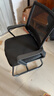 点萤 电脑椅子弓形椅办公椅久坐舒服座椅宿舍椅子靠背椅DNY-84pro 【升级防倾底角】黑框黑网 实拍图