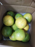 京鲜生 云南哀牢山冰糖橙/橙子 净重5斤 单果170-260g 生鲜水果礼盒 实拍图