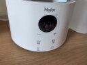 海尔恒温水壶恒温壶婴儿温热暖奶冲泡奶粉机电热烧水壶调奶器家用H205 晒单实拍图