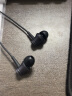 小米（MI）有线耳机 耳机有线3.5mm 入耳式运动小巧轻量/通用耳麦 /控大动圈 黑  实拍图