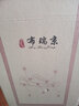 布瑞京男鞋冬季老北京布棉鞋加绒保暖防滑软底中老年爸爸鞋防水雪地鞋子 黑色（系带）-22313 38 实拍图