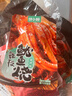 馋小赖香辣鱿鱼丝零食火爆鱿鱼须杏鲍菇混合麻辣小吃即食小零食休闲零食 20包【香辣+烧烤味】 实拍图