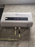 史密斯兰堡【免费上门安装】热水器电热水器家用洗澡速热洗储水式出租屋扁桶超薄一级能效 【60升】镁棒免换+出水断电+大屏遥控 实拍图