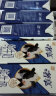 辉山（huishan）奢享3.6g纯牛奶 250ml*12盒 礼盒装 3.6g乳蛋白 120mg原生钙 实拍图