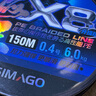 SIMAGO喜曼多日本进口海王pe线8编正品大力马路亚线远投线超顺滑原丝线 海王PE系列150米8编升级款 线号0.4 实拍图