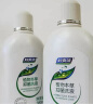 妇炎洁 私处洗液 植物本草抑菌洗液380ml*3瓶 冲洗器1个+抑菌湿巾2片 晒单实拍图