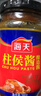 海天柱侯酱炒菜炖肉烧烤火锅底料蘸料家用商用大桶餐饮装调料酱调味品 柱侯酱380g*2瓶 实拍图