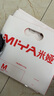 米娅【全网低价】米娅（MIYA）专业画纸素描纸4k/8k联考试用纸速写马克笔绘画 实拍图