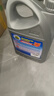 普速PUSU3556汽车摩托车防锈防冻液 水箱宝 冷却液-35℃ 蓝色4kg 实拍图
