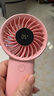 几素风宝小风扇手持高速节能迷你便携随身手拿电风扇户外办公室桌面学生宿舍宝宝儿童轻音大风力电扇 【粉-5000mAh】高速节能I5档劲风 实拍图