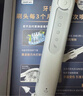 飞利浦（PHILIPS）【肖战推荐】电动牙刷钻石3系 生日礼物 情侣款送男生/女友 微泡水流HX5181/01皓月白 国家补贴 实拍图