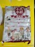 北冰洋小豆冰棍 60g*8 实拍图