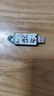 金士顿（Kingston）64GB USB3.2 Gen 1 U盘 DTX 大容量U盘 时尚设计 轻巧便携 学习办公投标电脑车载通用 实拍图