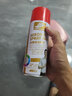 适用于汽车用品自喷漆划痕修复小车补漆大面积刮花手喷漆黑色珍珠白自汽车用品 红色系列【拍下请备注颜色】 实拍图