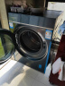 卡萨帝（Casarte）10KG大容量直驱变频洗衣机 超薄平嵌 精华洗 双屏互控洗烘联动 C1 D10LX7ELU1 晒单实拍图
