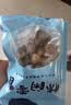 徽天赐无花果干100g新疆特产孕妇零食下奶原味果干25新货泡水煲汤用年货 新货无花果干*5袋【优选颗粒】 实拍图
