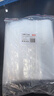 于字简  100只A4透明文件自封袋密封袋塑料防水10丝240*340mm 合同资料收纳袋 自速封口PE袋 7190 实拍图