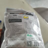 龙王黑豆浆粉630克（30克*21独立包装）植物蛋白黑豆粉 营养谷物早餐 晒单实拍图