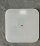 米家（MIJIA）小米智能体重秤S200 白色 双接家用健康秤电子秤 人物双模式 APP数据测量 智能分析 体重管理 实拍图