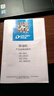 多乐信（DOROSIN）家用除湿机/抽湿机 除湿量20升/天 卧室轻音除湿吸湿器APP智控地下室干燥机ER-20ES   实拍图