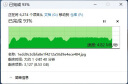 绿联 硬盘底座2.5/3.5英寸  笔记本台式SATA串口SSD固态移动机械外置外接硬盘盒子拷贝机硬盘笼 实拍图