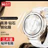 威千图【三片装】适用华为GT6/GT7/Pro钢化膜GT5/GT5Pro/gt4保护膜手表膜高清全屏覆盖防摔玻璃表盘贴膜 实拍图