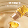 阿芙11籽焕亮淡纹紧致精华油蜜面膜（3g+22ml+15ml）*6片/盒中秋送礼 实拍图