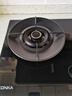 康佳（KONKA）燃气灶天然气双灶家用【国家补贴】5.2kW猛火灶70%热效铝炉头台嵌两用 可调节底盘铜火盖JZT-KEF78 实拍图