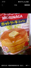 森永（Morinaga）松饼粉华夫饼预拌粉早餐烘焙原料松饼粉300g+糯糯松饼粉300g 实拍图