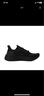 阿迪达斯（adidas）2024年男子ULTRABOOST 5跑步鞋 ID8812 40.5 实拍图