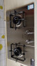 苏泊尔（SUPOR）燃气灶双灶家用 液化气双灶具5.2kW大火力猛火 易洁耐用不锈钢面板 台嵌两用灶具 DS35液 实拍图