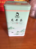 好茶农龙井茶绿茶2026新茶明前龙井茶茶叶125克罐装大佛茶 实拍图