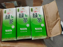 统一 绿茶 250ml*24盒/箱 茶饮料 整箱装 （新旧包装随机发货） 实拍图