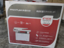 奔图（PANTUM）M7160DW激光打印机办公家用 自动双面打印机 手机无线 远程商用办公打印机 批量复印扫描一体机 实拍图